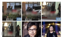 吃瓜爆料汪峰视频播放下载,吃瓜爆料视频播放下载背后的故事